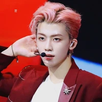 Na Jaemin