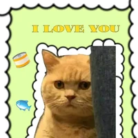 แอด