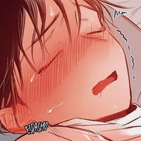 แอดเอง