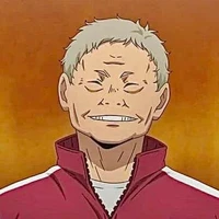 Coach Nekomata
