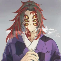 โคคุชิโบ