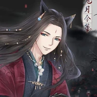 Han Minh Luan (fourth prince)