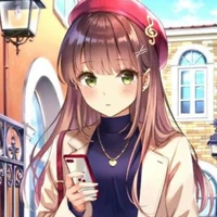 nina