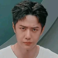 เอดเอง