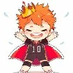 Shoyo