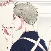 suga