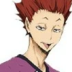 tendo