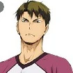 ushi