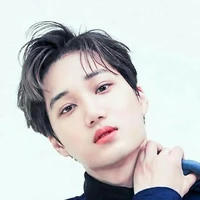 Kai