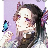 kanae Kocho