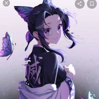Shinobu kocho