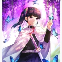 kanao tsuyuri