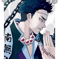 gyomei himejima