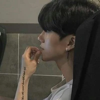อาเจ