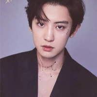 park chanyeol
