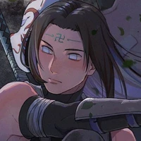 Neji