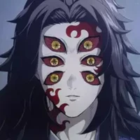 kukushibu