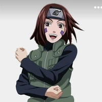Rin
