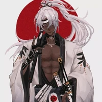 Ken (Leluhur raja iblis)