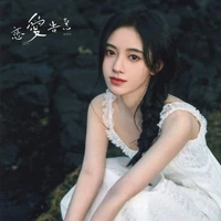 นิวเยียร์(นางเอก)