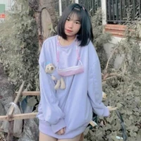 ออม//เพื่อนน.อ