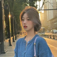 มินตรา