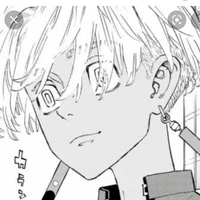 อิซานะ(หล่อ)