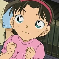 Ayumi