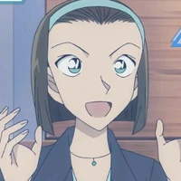 Sonoko