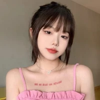 ฟาเดีย🍀