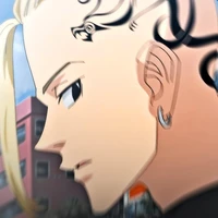 ryuguji ken