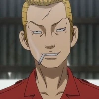 osanai