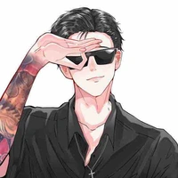 จงกอน
