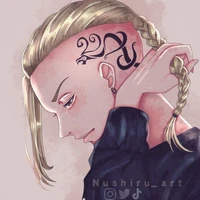 Ken Ryuguji(18)<beta>