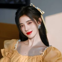 เขียนฝัน