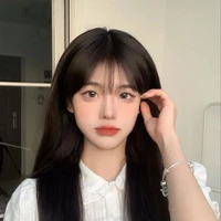 ฮานะ//เพื่อนเขียนฝัน