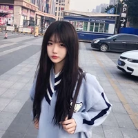 เขียนฝัน