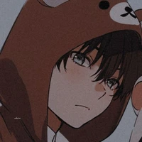 เนม