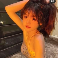 ชมพู่