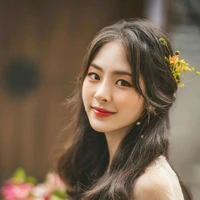 เรน