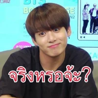 คนขายของ