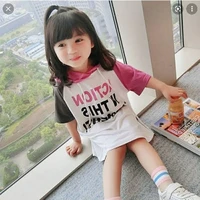 อันปัน(ตอนเด็ก)