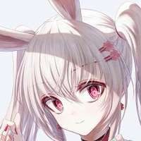 อุสางิ