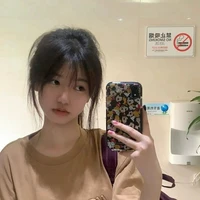 ไอซ์(นางเอก)