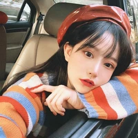 เมย์[แฟนสกาย]