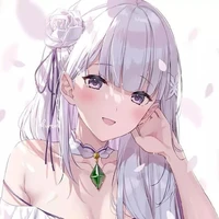 Emilia