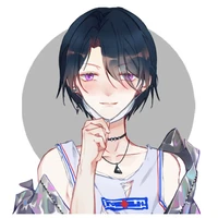Aiden