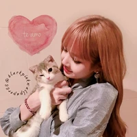 lalisa manoban