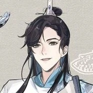 สือเหยียน [???]​