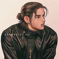 eren